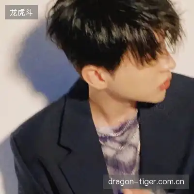 莫亚如